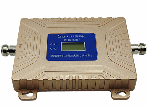 感城镇双频手机信号放大器200㎡