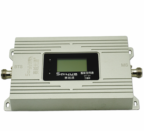 感城镇双频手机信号增强器800㎡