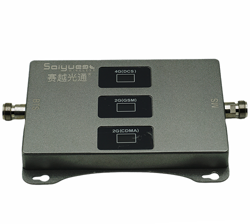 感城镇三频手机信号增强器200㎡