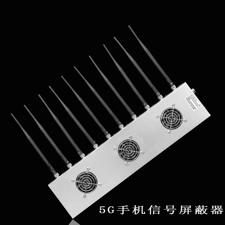 感城镇外置10天线移动通信干扰器