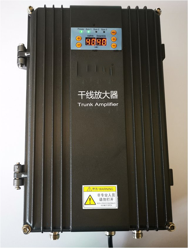  感城镇FM调频广播双向干线放大器